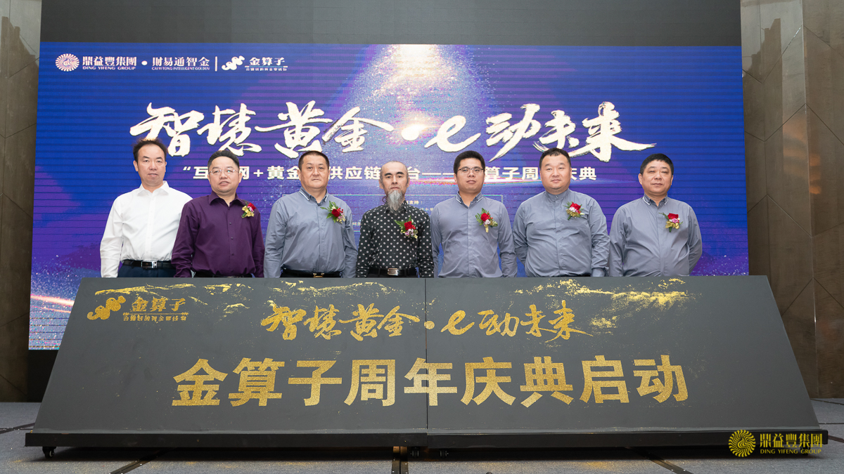 ����鿴����ԭͼ