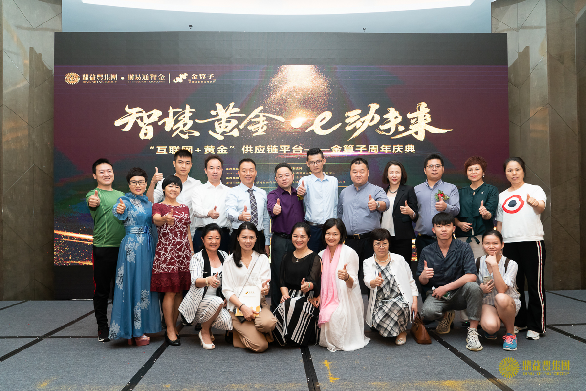 ����鿴����ԭͼ