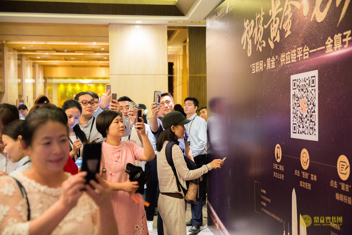 ����鿴����ԭͼ