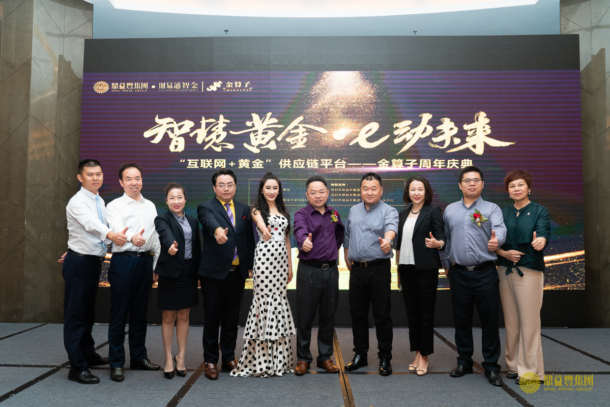 ����鿴����ԭͼ