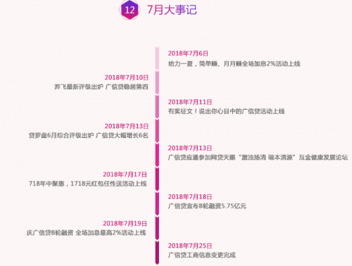 ͼƬ12.png