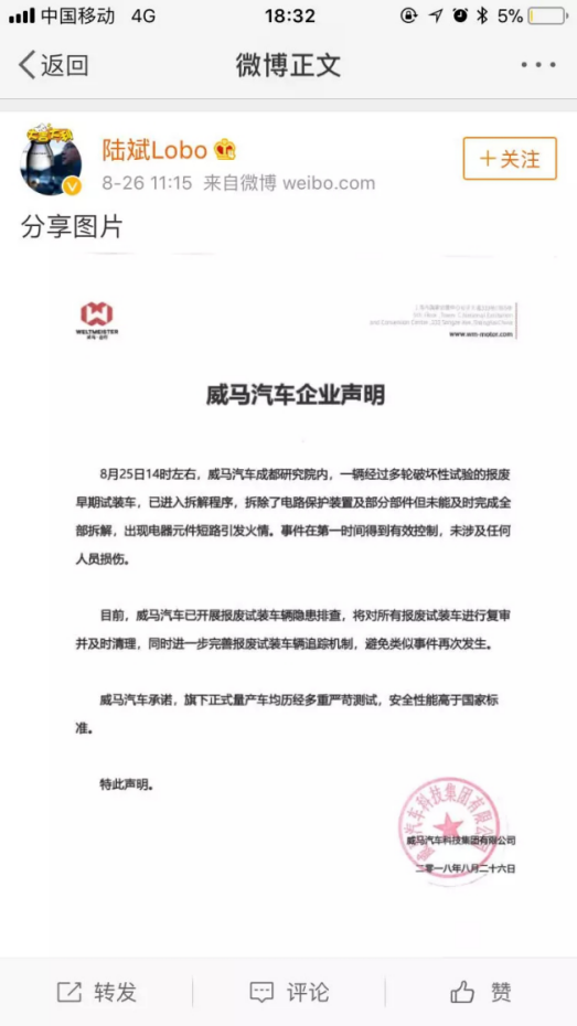 �����ı���� ��������Ӧ�ø�����һ�� (1)721.png