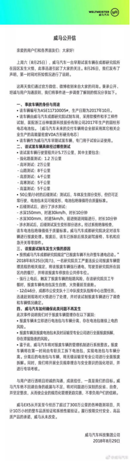 �����ı���� ��������Ӧ�ø�����һ�� (1)1614.png