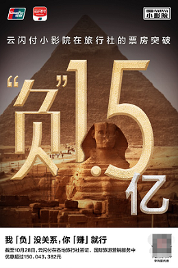QQ��ͼ20181031093607.png