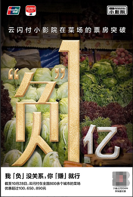 QQ��ͼ20181031093631.png