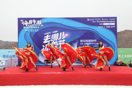 云图片