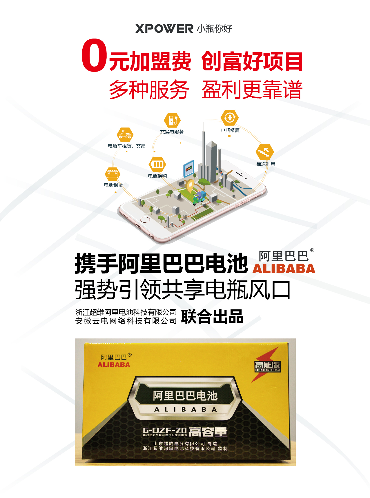 图片5.jpg