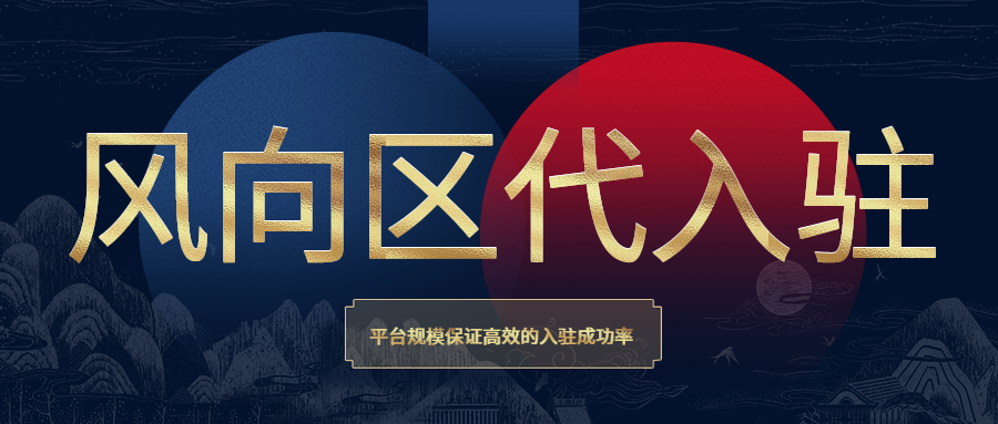 �嶨��Ƶ���-20190624-165557.png