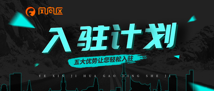 �嶨��Ƶ���-20190624-170935.png