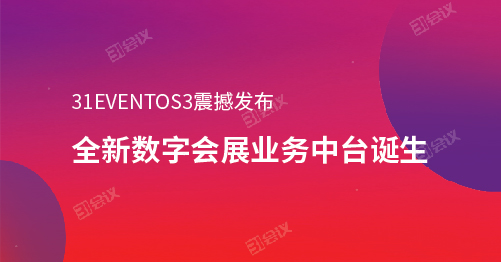 31EVENTOS3������.jpg