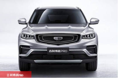 �����ɴ�ܡ�!�������2020��AX7�Ͳ�ԽPRO,���������һ����(1)917.png