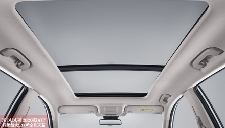 �����ɴ�ܡ�!�������2020��AX7�Ͳ�ԽPRO,���������һ����(1)2553.png