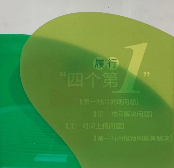 5ec782e3e1910.png