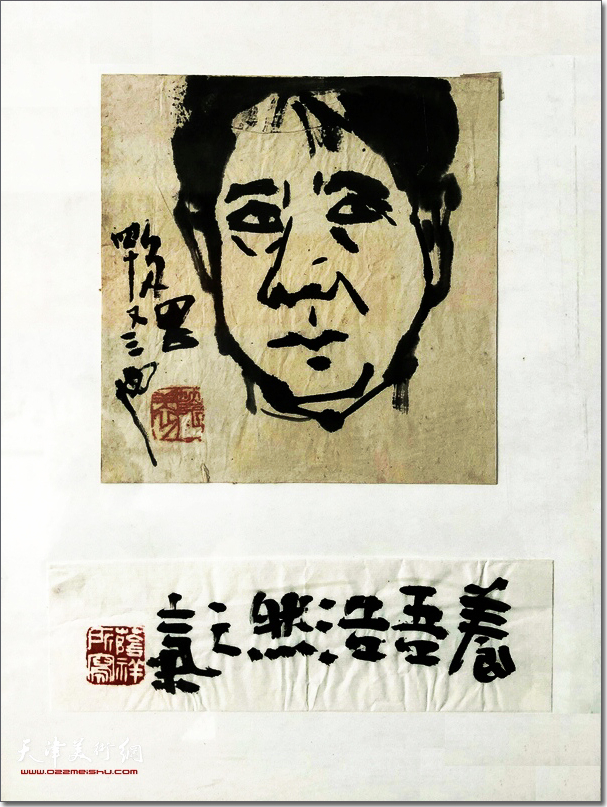 �����������Ի��� ��1974�꣩