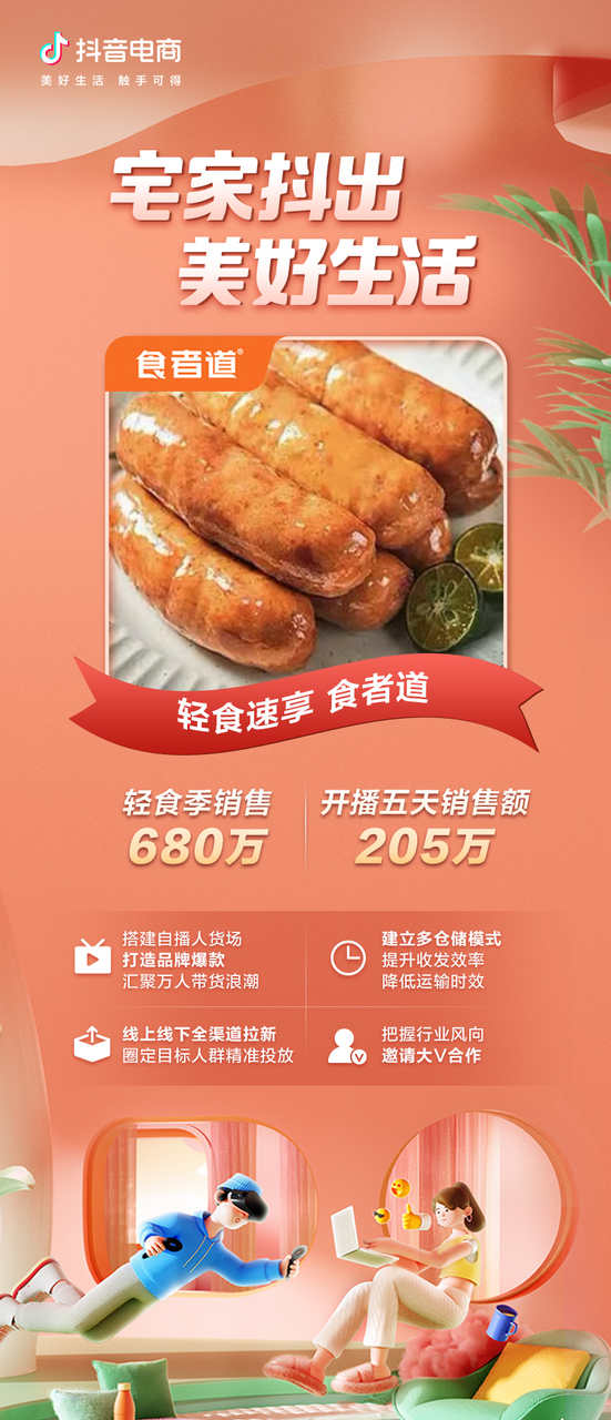 999.png