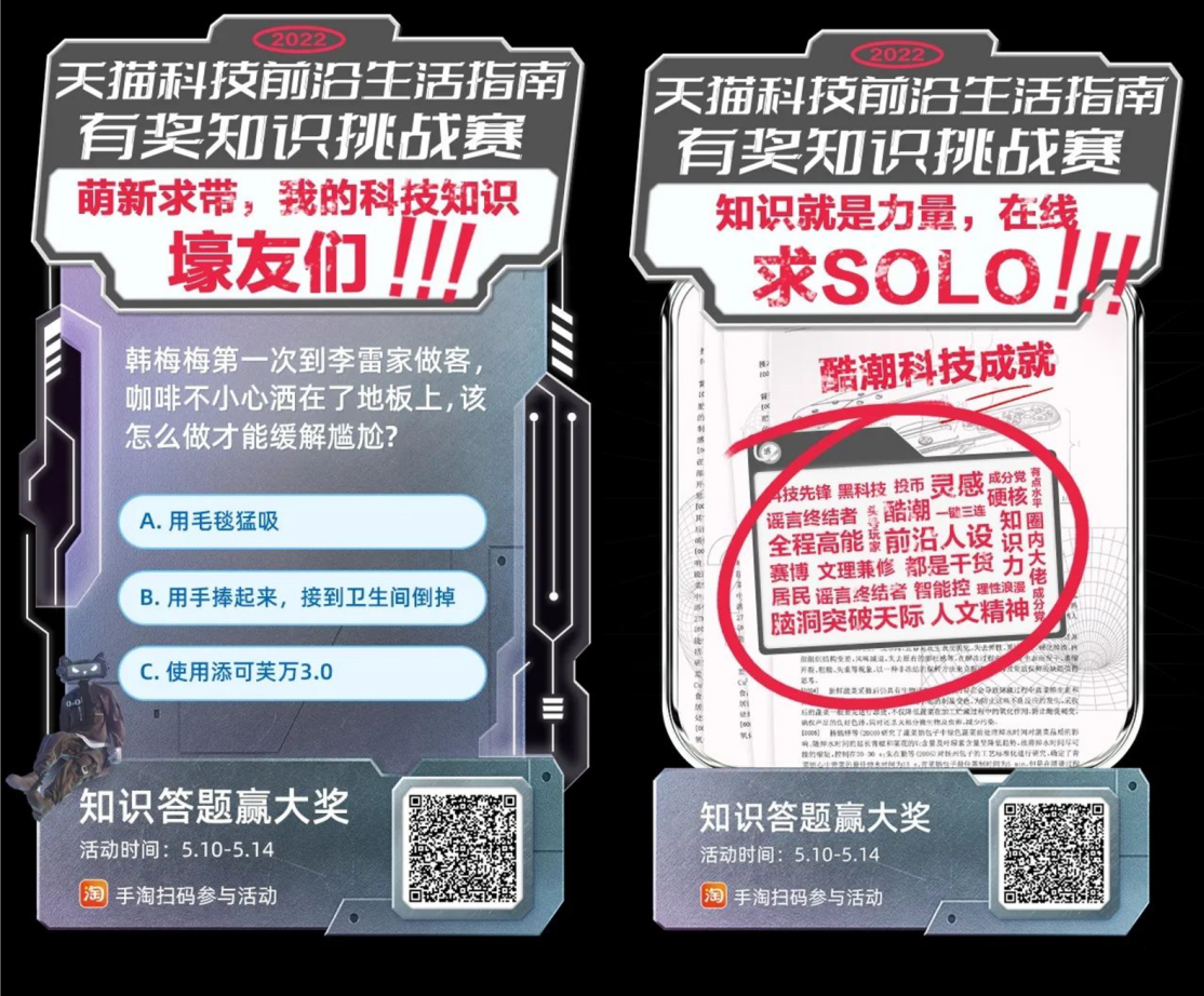 1652666091258850.png