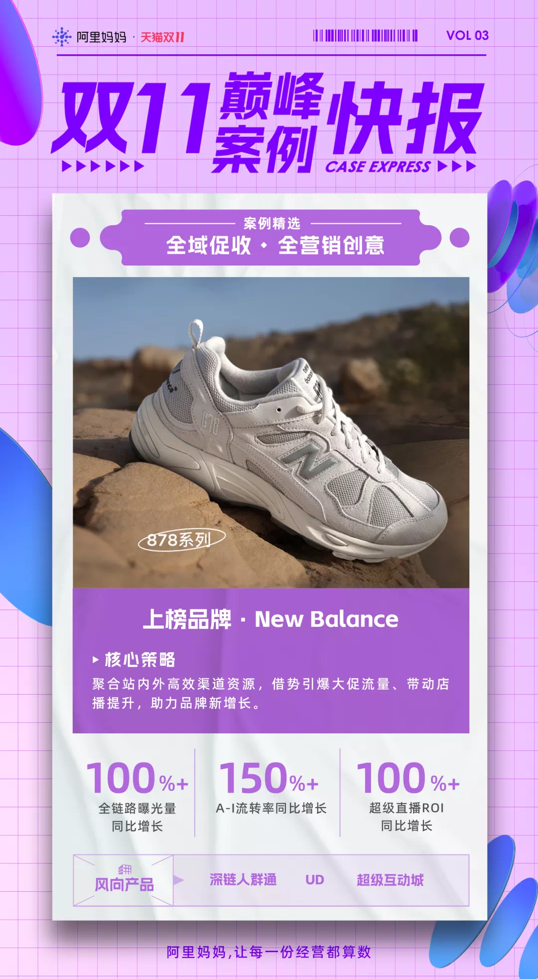 1668242489673566.png