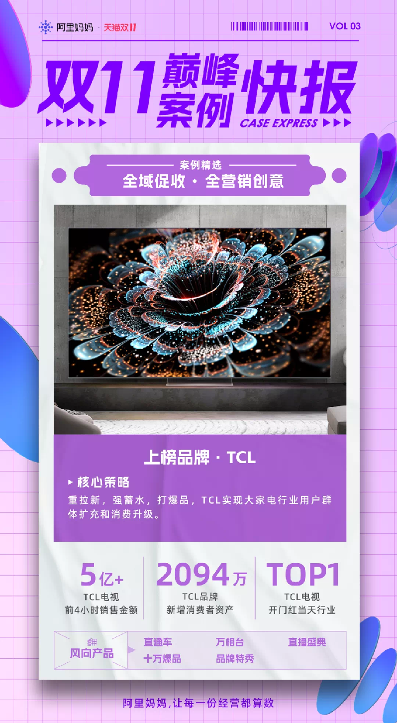 1668242551814300.png